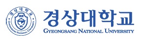 경상대학교